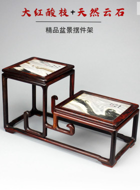雅轩阁红酸枝博古架镶嵌云石
