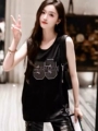 Black Vest