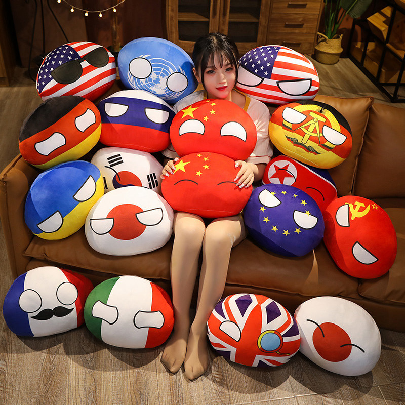 miniso名创优品网红跨境countryballs波兰球抱枕公仔挂件