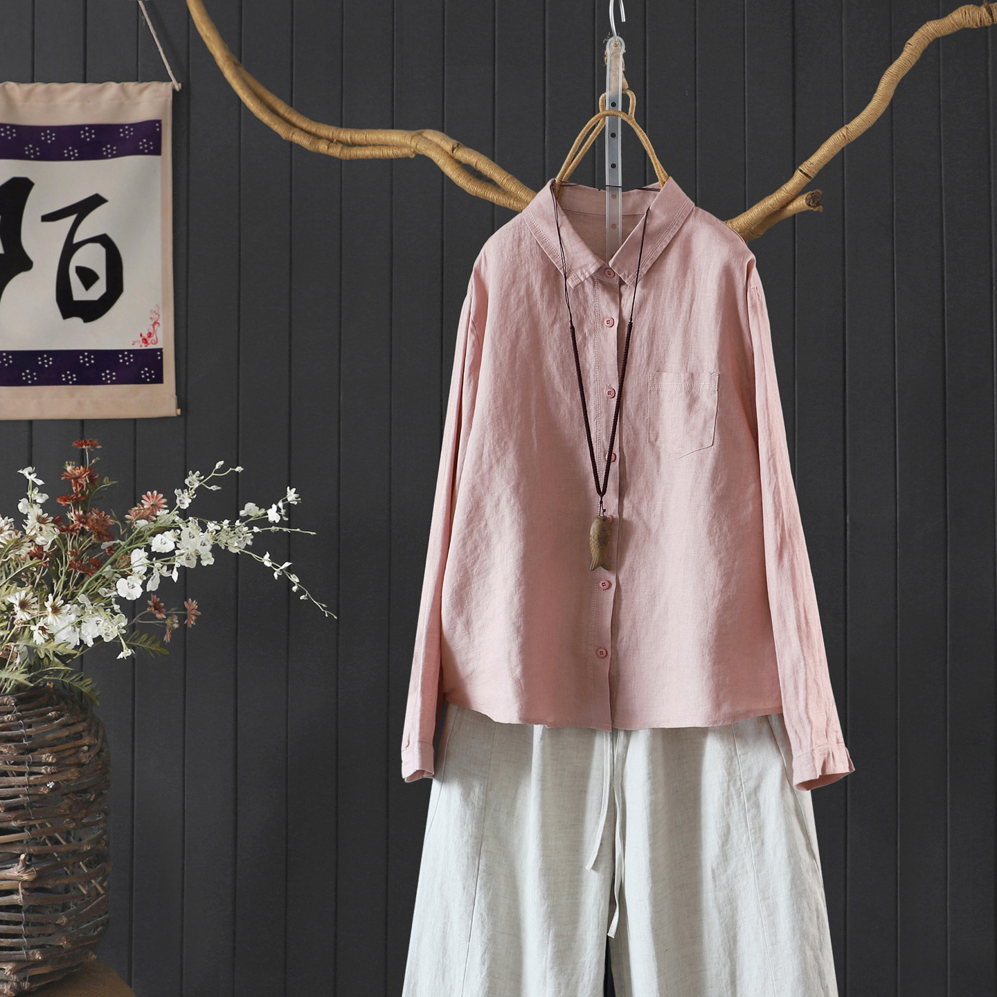 春季纯色小翻领长袖上衣衬衫女宽松显瘦凉爽透气100%亚麻开衫衬衫