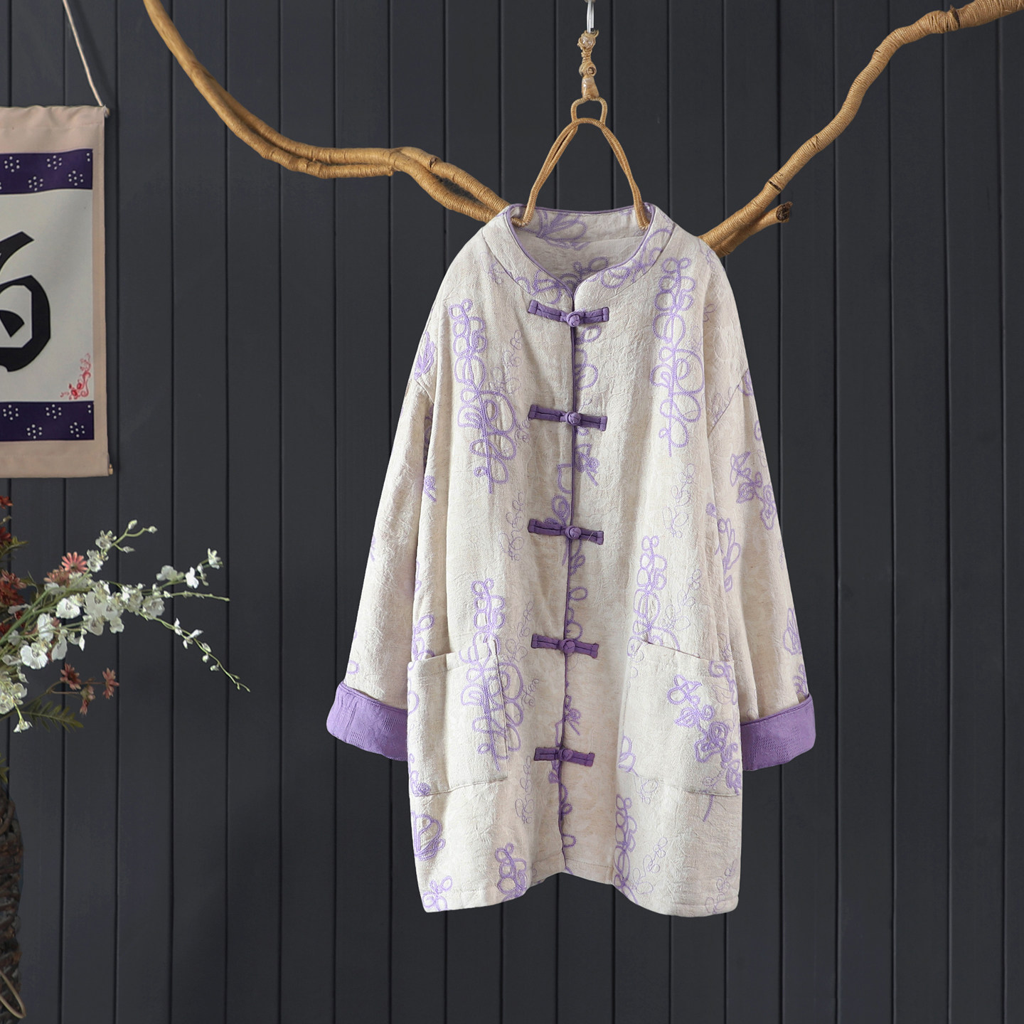 复古国风刺绣盘扣夹棉加厚中长款棉麻外套宽松慵懒中式棉衣棉服女