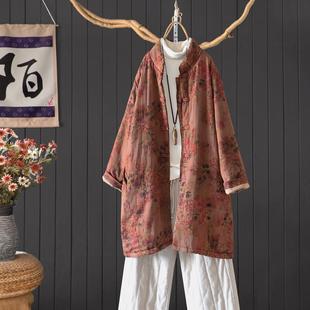 复古民族风印花中长款夹棉加厚外套冬宽松慵懒盘扣棉衣棉服袍服女