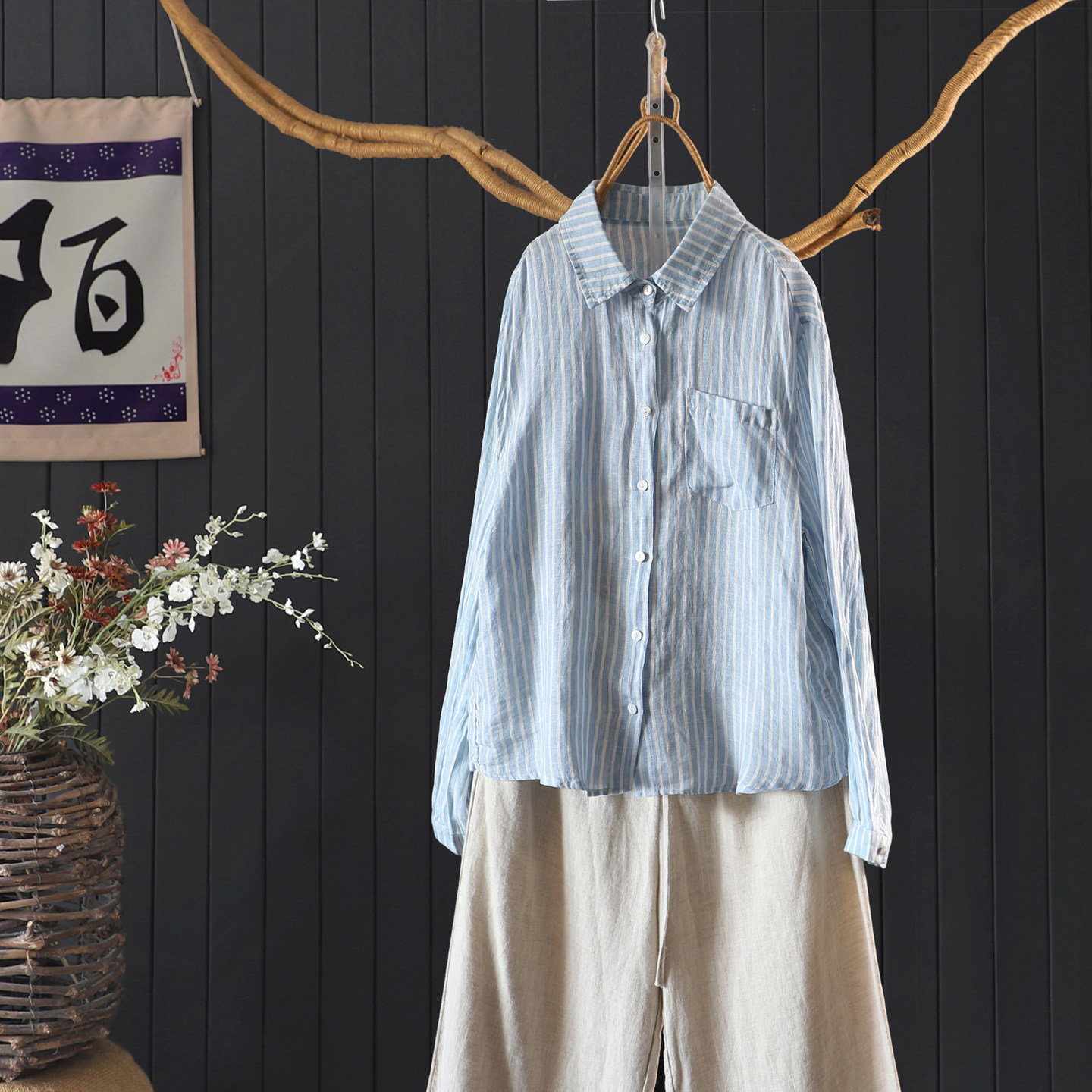2026春100%亚麻衬衫上衣女宽松文艺撞色竖条纹款包边长袖衬衣开衫
