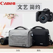 Canon EOS 750D 800D 70D 80D 77D 5D3 5D4 200D túi máy ảnh DSLR thế hệ thứ hai xách tay - Phụ kiện máy ảnh kỹ thuật số