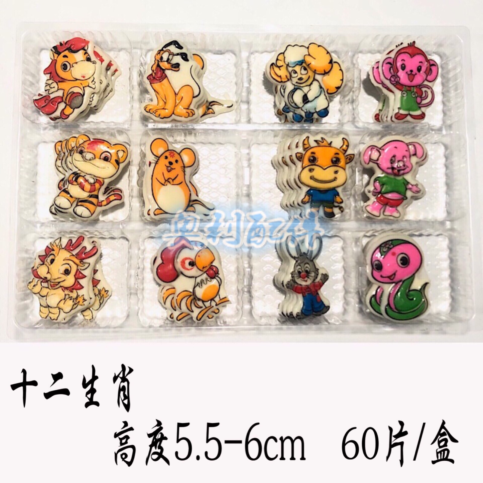 蛋糕装饰片儿童食用配件巧克力