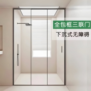 全包框三联动淋浴房移门无障碍一字形卫生间干湿分离浴室隔断玻璃