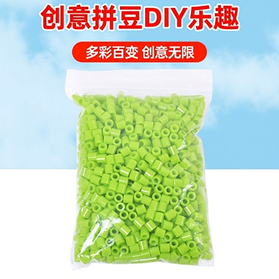 拼豆补充包221色DIY材料包
