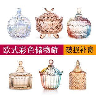 欧式电镀彩色玻璃储物罐水糖果罐缸干果点心零食储物罐放方糖罐