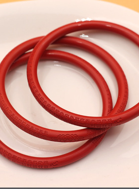 朱砂高含量心经细条情人节手环