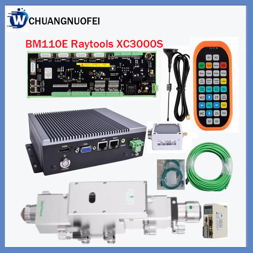 RaytoolsXC3000S/AX3000T