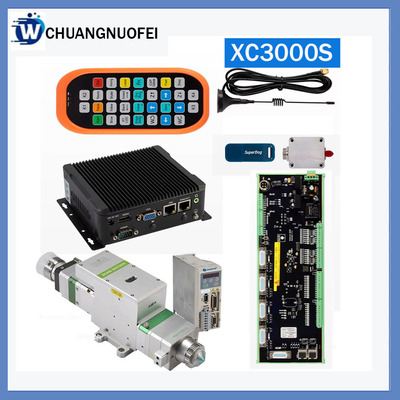 XC3000S和BM110自动激光切割头