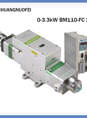 Raytools BM110 0-3.3kW金属切割自动聚焦光纤激光切割头