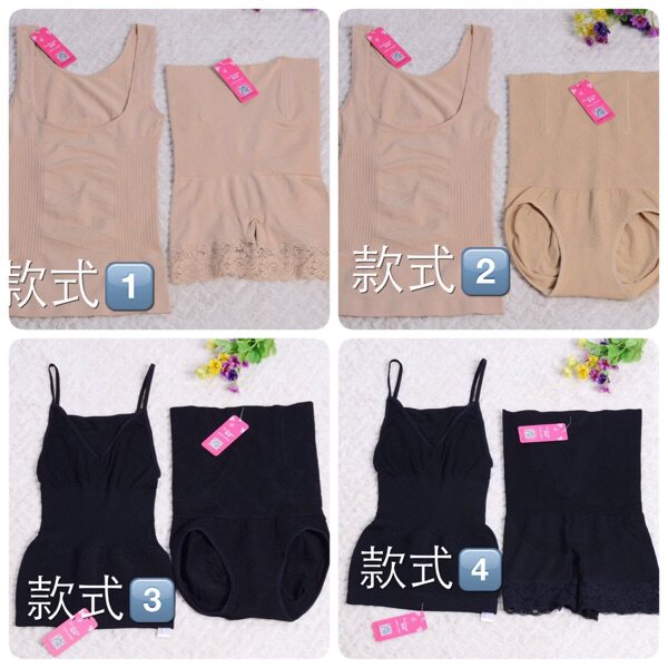 Corset amincissant - Ref 690981 Image 3