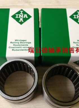 INA进口单向滚针轴承HF0812 HF1008 HF1012 HF081412 HF101612