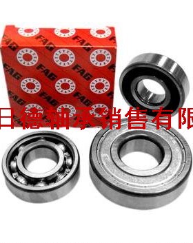 德国进口FAG微型轴承高速内径6外径10 12 13mm686 MR106 126ZZ