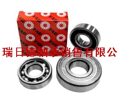 原装 德国FAG 进口轴承 F63800 F63900 6800Z 6900Z 63801 63901