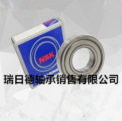 正品日本进口NSK轴承6300 6301 6302 6303 6304 6305 6306ZZ DDU