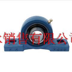 NSK进口外球面轴承带座UKP204 205 P206 P207 P208 209 P210