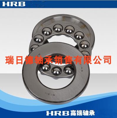 平面压力推力球轴承51115 51116 51117 51118 51120 51122 51124