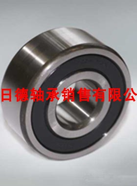 哈尔滨双列角接触轴承5200 5201 5202 5203 5204 5205 5206RS