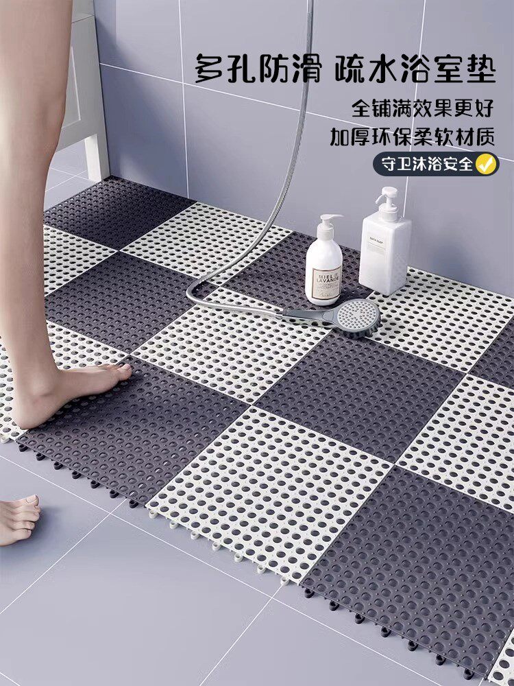 加厚镂空垫化妆室地板贴防水防滑垫浴室网格垫排水地垫阳台垫子。
