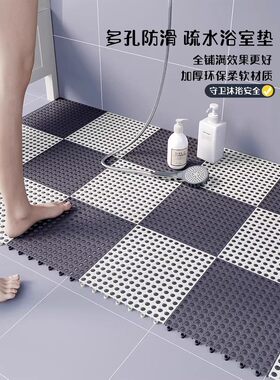 加厚镂空垫化妆室地板贴防水防滑垫浴室网格垫排水地垫阳台垫子。