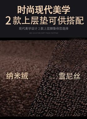 专用于2022款中兴威狮1949环保无味大全包围脚踏皮卡汽车脚垫改装