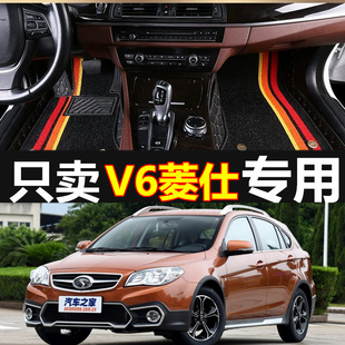 15款 东南V6凌仕 专车专用全包围脚垫 V6菱仕CORSS