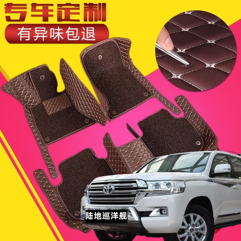 陆地巡洋舰lc100陆巡汽车脚垫