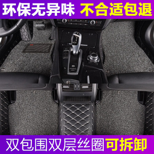 专用脚垫 12款 克萨斯IS250 IS300