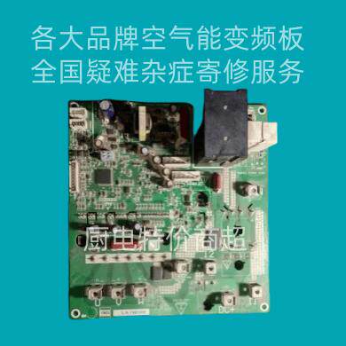 各品牌电动晾衣架上门安装