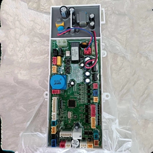 杉本智能马桶主板电源板 原厂全新配件