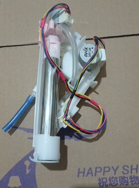 松下智能马桶盖DL-5208CWS喷嘴喷头电机配件全新原装