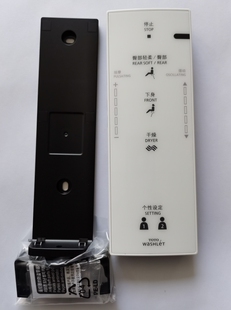 原装TOTO卫洗丽遥控器TCF6531C2CS TCF6532CS遥控器SHXCC39遥控器