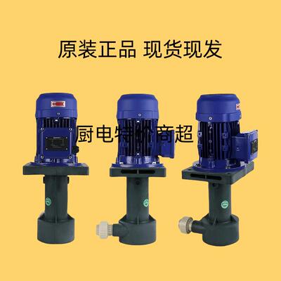 不锈钢立式离心泵配件