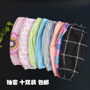 男女棉布劳动袖套工厂防脏吸汗 棉套袖茶室车间打牌袖套长款包邮