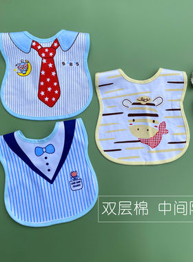 小围嘴口水巾造型领结领带