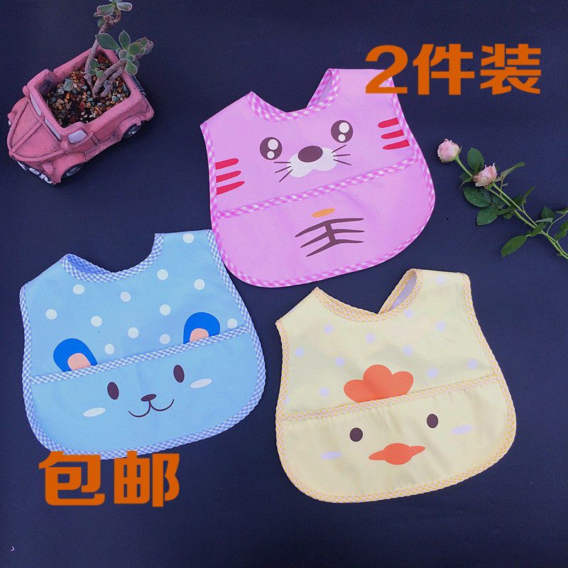 卡通印花宝宝吃饭围兜小孩子喂饭围嘴透气防水男女婴儿口水巾吃饭