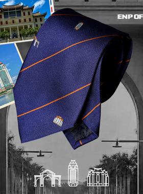 【厦门大学领带】中国学院风 ENP原创设计 桑蚕丝 纯羊毛内衬