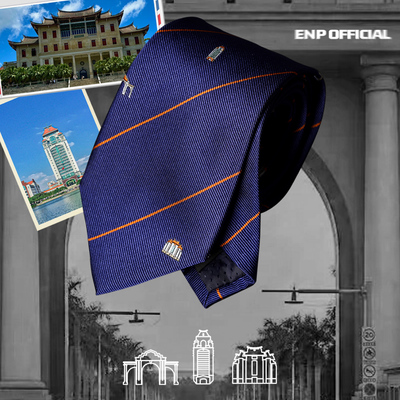 【厦门大学领带】中国学院风 ENP原创设计 桑蚕丝 纯羊毛内衬