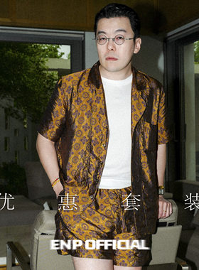 优惠套装｜短袖衬衫+300元【可得】短裤+收纳袋