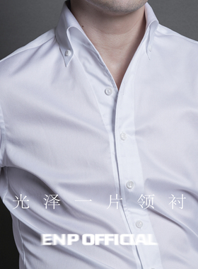 【一片领瀑布袖衬衫】ENP 意式风格 高光泽 100支/2股纯棉