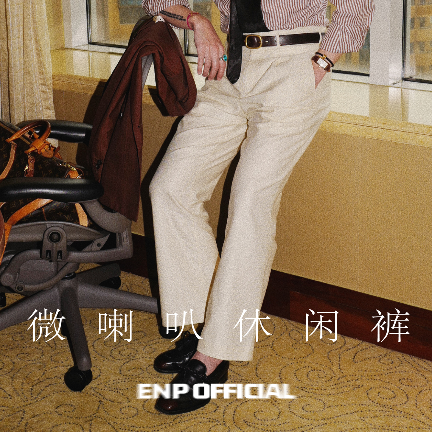 ɫ - ΢ - 80+18˿+2 30.5 (80) ΢п㡿 ΢ Ÿ 351.12Ԫ