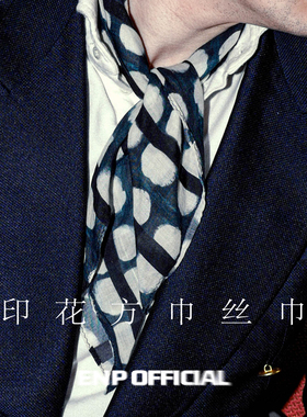 【印花方巾丝巾】混纺