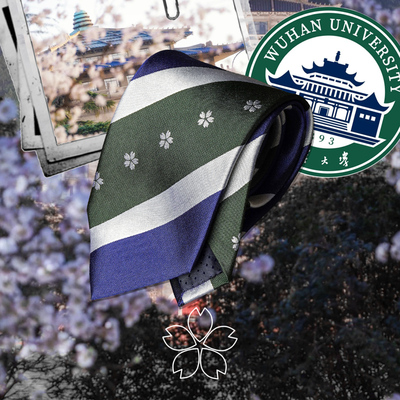 【武汉大学领带】中国学院风 ENP原创设计 桑蚕丝 纯羊毛内衬