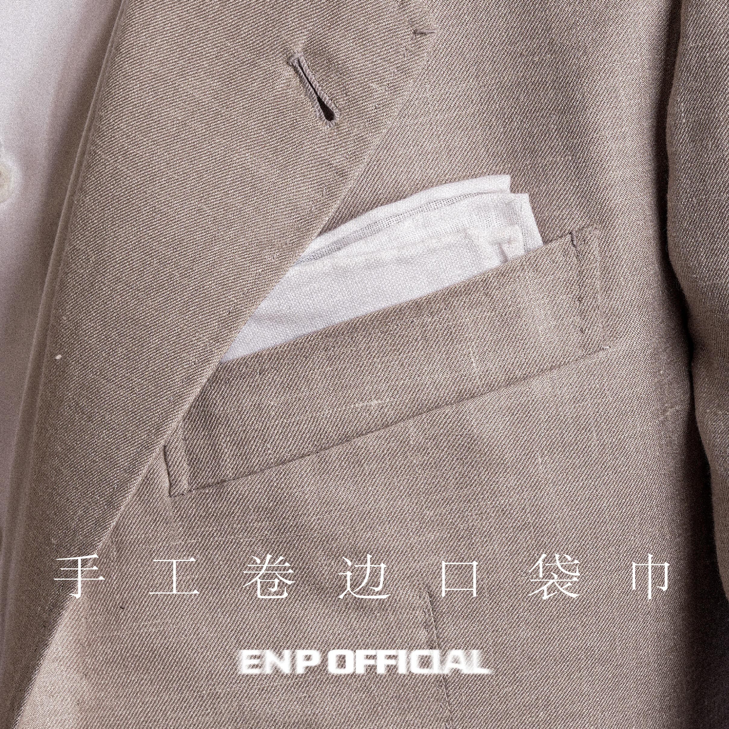 【手工卷边口袋巾】,服饰配件/皮带/帽子/围巾,口袋巾,淘宝优惠券,粉丝福利购,淘宝优惠卷