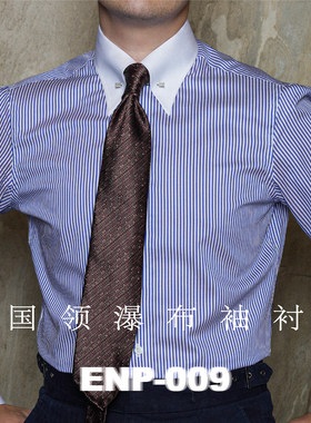 复古帝国领高纱支条纹长袖衬衫