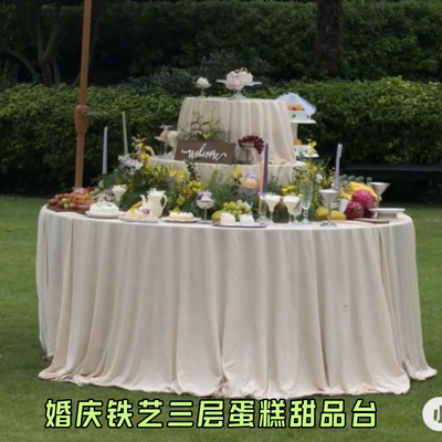 婚庆道具铁艺三层圆形甜品台