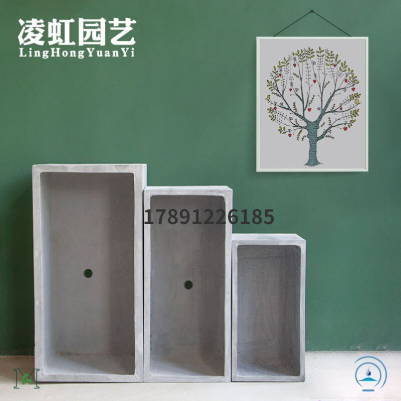 多功形马槽水g泥花盆超长条镁泥花箱户外围墙道路隔断花坛种菜植