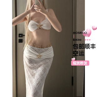 海边比基尼套装 分体泳衣裹裙两件套长裙性感白色 2025度假风泳装